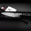 Кухарський шеф-ніж 200 мм дамаська сталь, серія RAN Yaxell 36000G - Фото 6 Кухарський шеф-ніж 200 мм дамаська сталь, серія RAN Yaxell 36000G - Фото 6