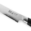 Ніж для хліба 230 мм дамаська сталь, серія MON Yaxell 36308ВП - Фото 3
