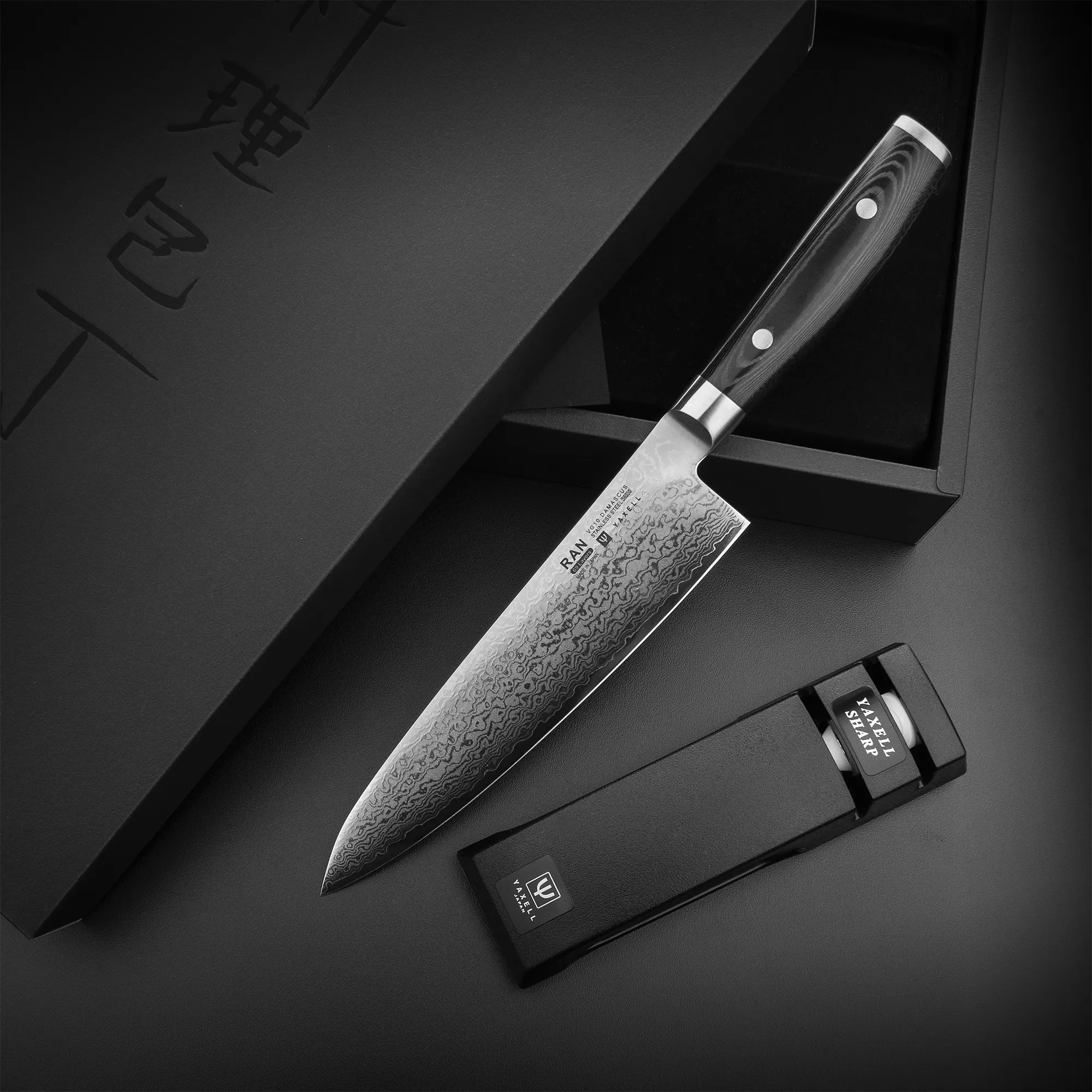 Лучшие японские ножи Yaxell для приготовления рыбных блюд