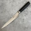 Нож для нарезки 180 мм дамасская сталь, серия TAISHI Yaxell 34707 - Фото 3