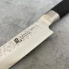 Нож для нарезки 180 мм дамасская сталь, серия TAISHI Yaxell 34707 - Фото 4