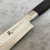 Нож для хлеба 230 мм дамасская сталь, серия TAISHI Yaxell 34708 - Фото 4