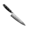 Набір ножів з 2-х предметів, дамаська сталь, серія GOU Yaxell 37000-902ВП - Фото 2