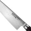Набір ножів з 3-х предметів, дамаська сталь, серія SUPER GOU Yaxell 37100-003 - Фото 3