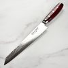 Нож для нарезки 230 мм дамасская сталь, серия SUPER GOU Yaxell 37139 - Фото 3